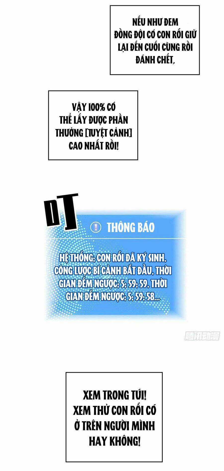 Bắt Đầu Vùng Dậy Từ Việc Chơi Game Nghiêm Túc Chapter 19 trang 47