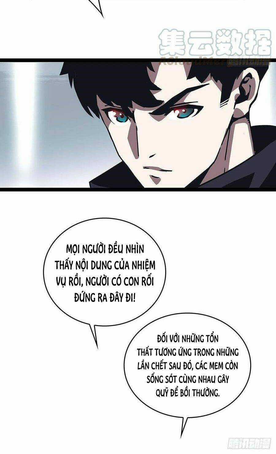 Bắt Đầu Vùng Dậy Từ Việc Chơi Game Nghiêm Túc Chapter 19 trang 56