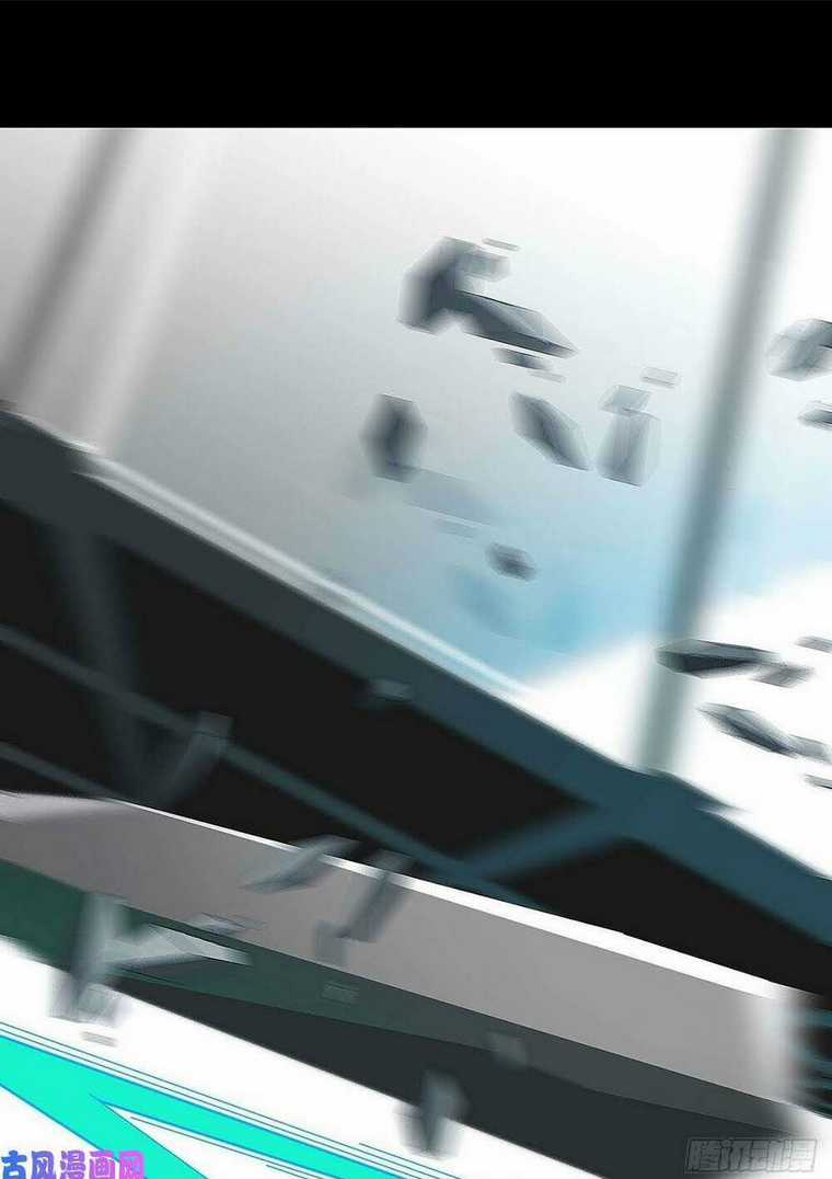 Bắt Đầu Vùng Dậy Từ Việc Chơi Game Nghiêm Túc Chapter 2 trang 13