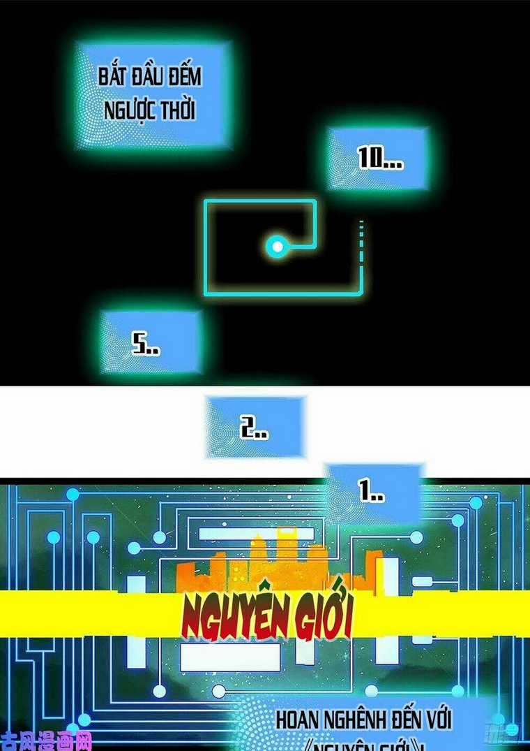 Bắt Đầu Vùng Dậy Từ Việc Chơi Game Nghiêm Túc Chapter 2 trang 16