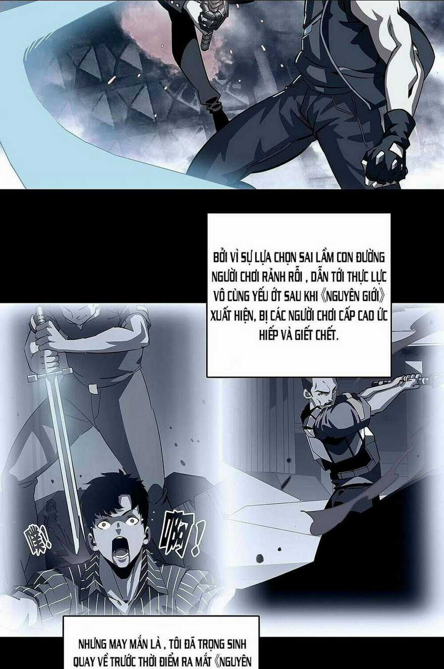 Bắt Đầu Vùng Dậy Từ Việc Chơi Game Nghiêm Túc Chapter 2 trang 3