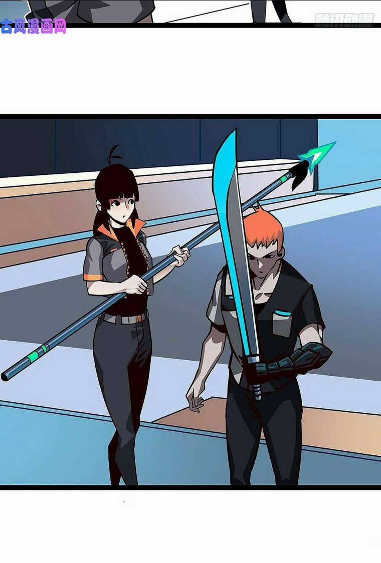 Bắt Đầu Vùng Dậy Từ Việc Chơi Game Nghiêm Túc Chapter 2 trang 39