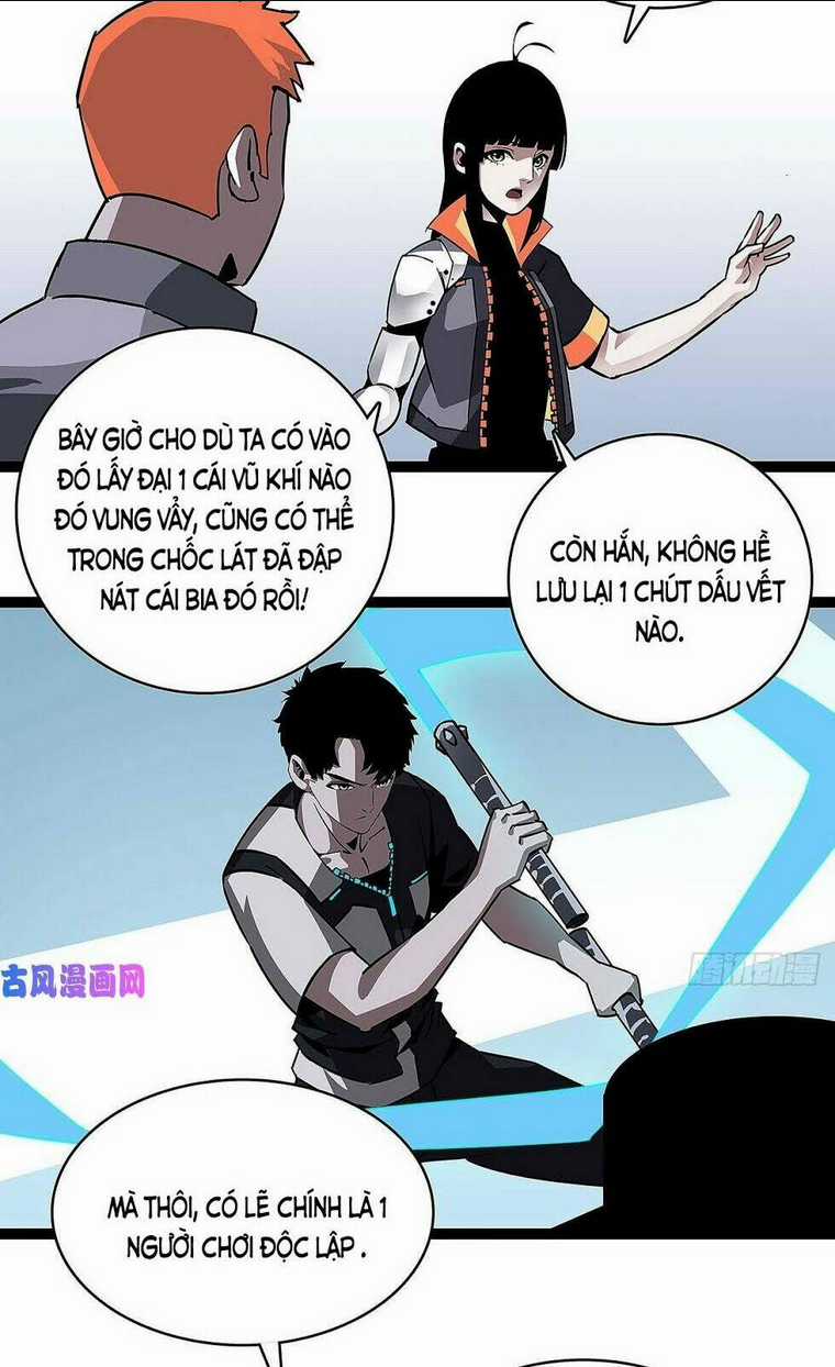 Bắt Đầu Vùng Dậy Từ Việc Chơi Game Nghiêm Túc Chapter 2 trang 53