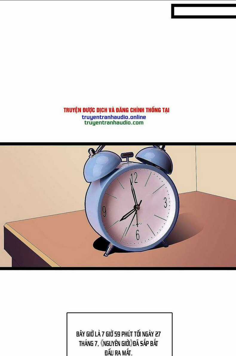 Bắt Đầu Vùng Dậy Từ Việc Chơi Game Nghiêm Túc Chapter 2 trang 6