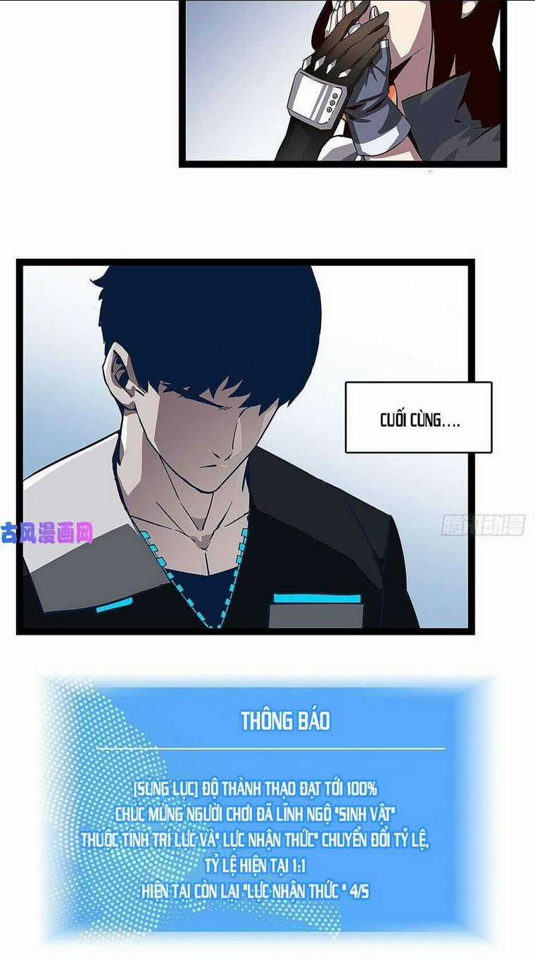 Bắt Đầu Vùng Dậy Từ Việc Chơi Game Nghiêm Túc Chapter 2 trang 71