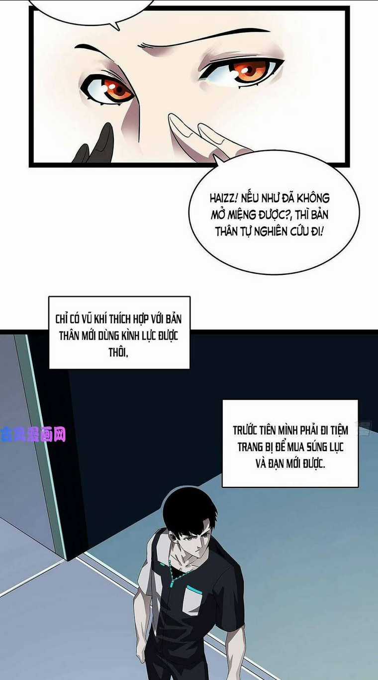 Bắt Đầu Vùng Dậy Từ Việc Chơi Game Nghiêm Túc Chapter 2 trang 78