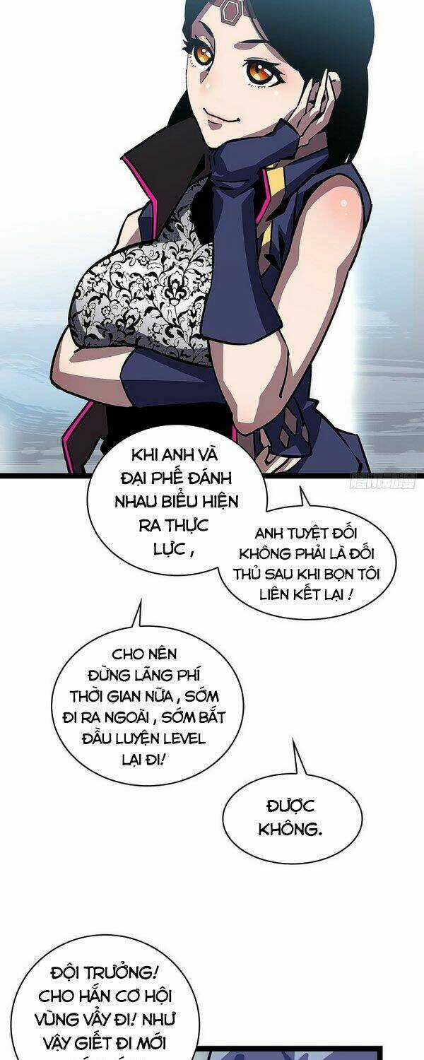 Bắt Đầu Vùng Dậy Từ Việc Chơi Game Nghiêm Túc Chapter 20 trang 12