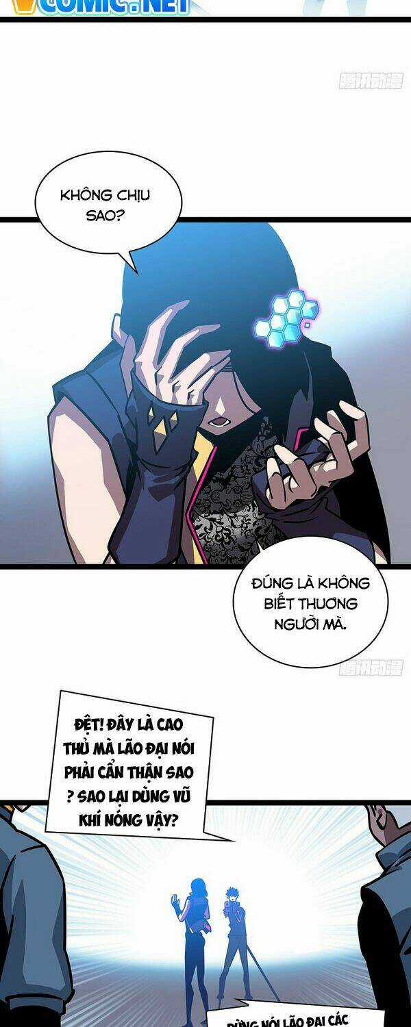 Bắt Đầu Vùng Dậy Từ Việc Chơi Game Nghiêm Túc Chapter 20 trang 17