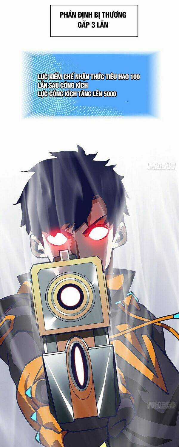 Bắt Đầu Vùng Dậy Từ Việc Chơi Game Nghiêm Túc Chapter 20 trang 28