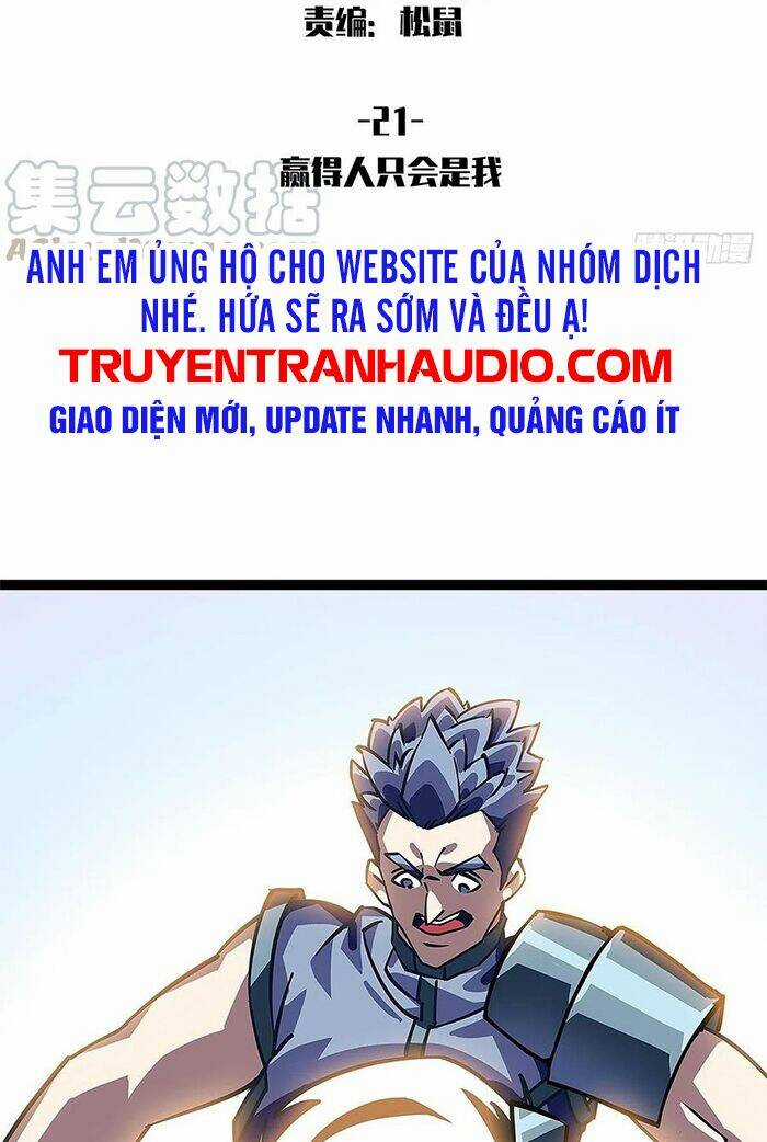 Bắt Đầu Vùng Dậy Từ Việc Chơi Game Nghiêm Túc Chapter 21 trang 1