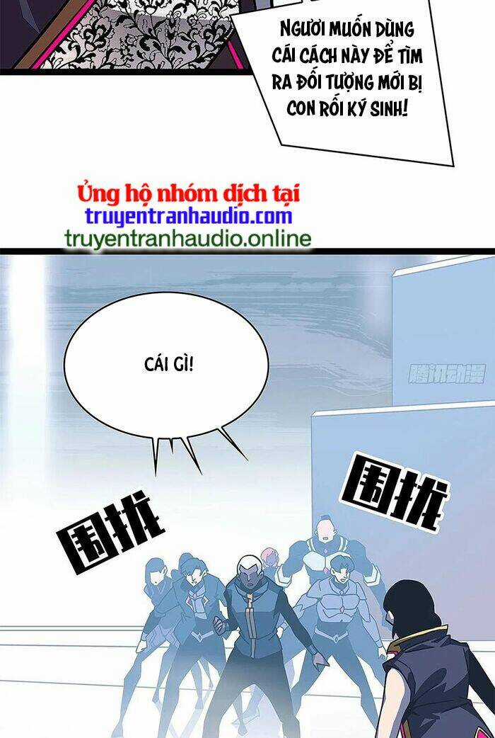 Bắt Đầu Vùng Dậy Từ Việc Chơi Game Nghiêm Túc Chapter 21 trang 19