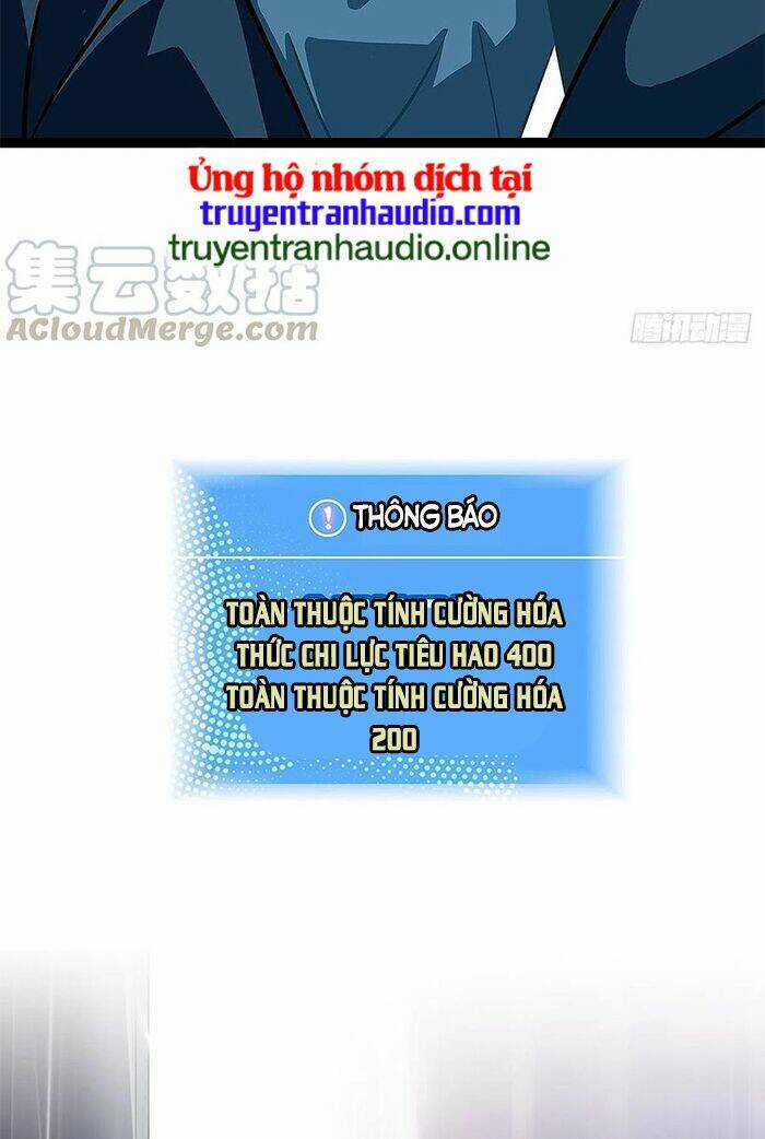 Bắt Đầu Vùng Dậy Từ Việc Chơi Game Nghiêm Túc Chapter 21 trang 23