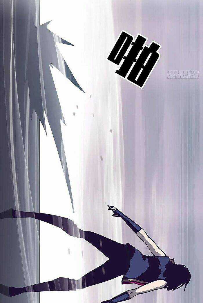 Bắt Đầu Vùng Dậy Từ Việc Chơi Game Nghiêm Túc Chapter 21 trang 24