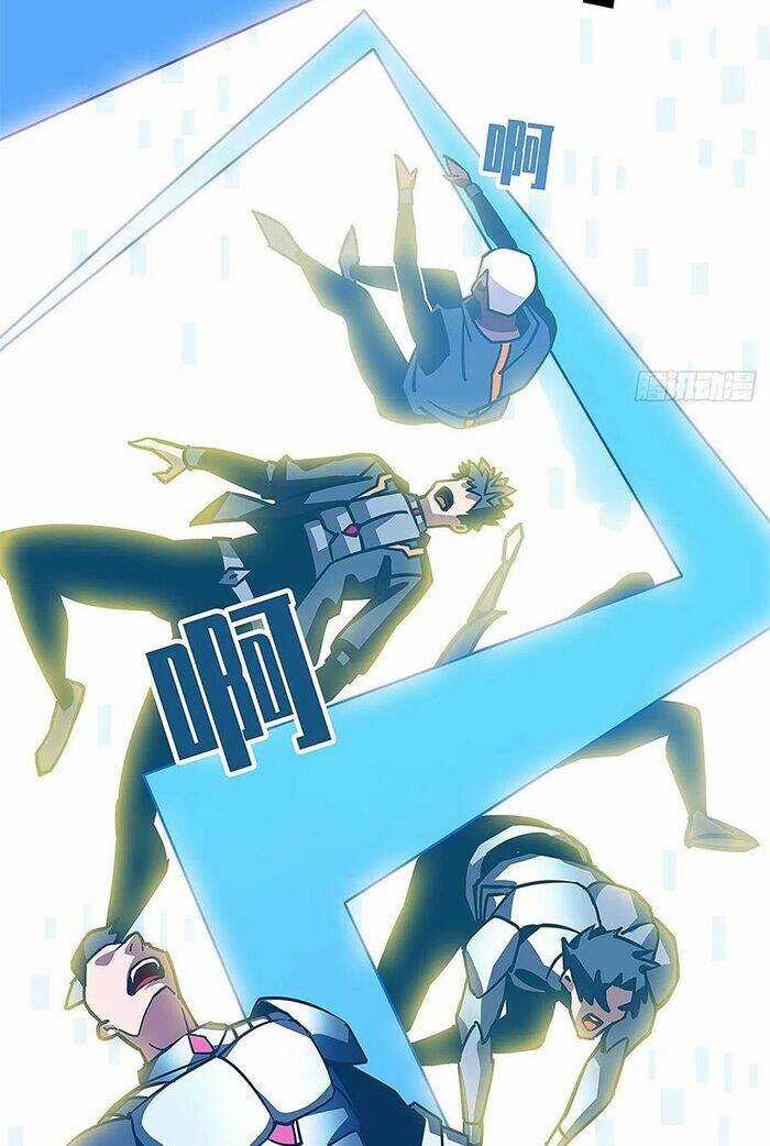 Bắt Đầu Vùng Dậy Từ Việc Chơi Game Nghiêm Túc Chapter 21 trang 27