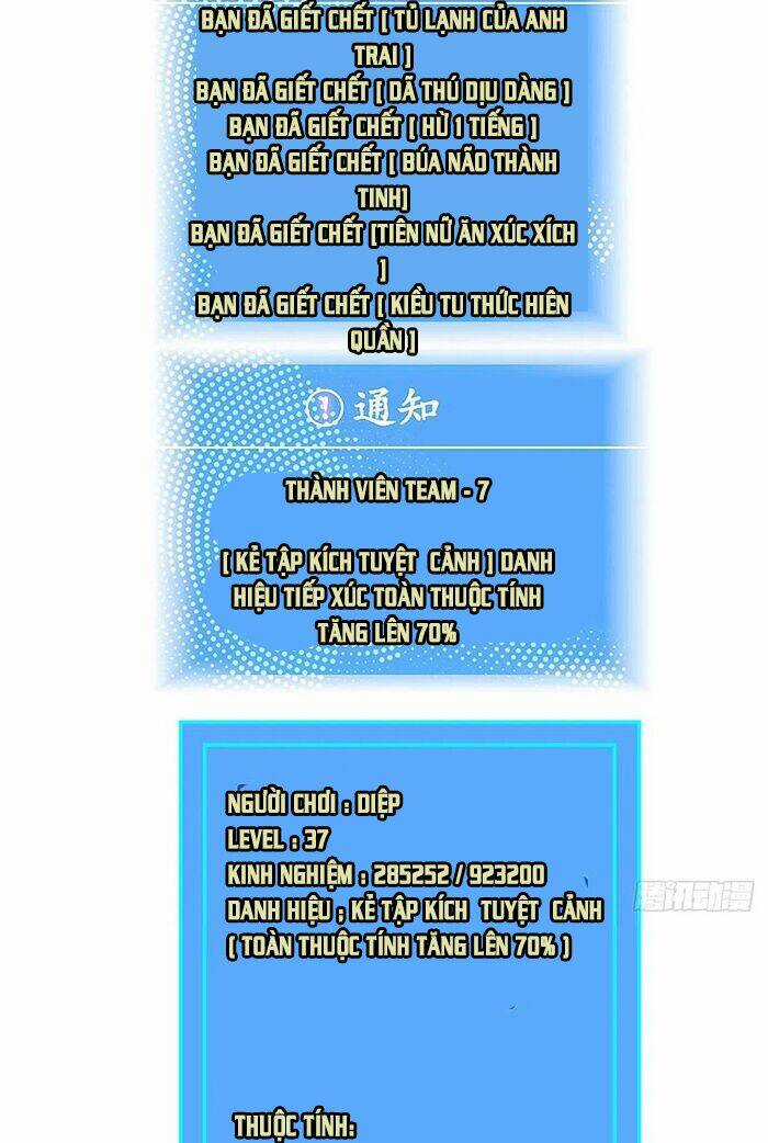 Bắt Đầu Vùng Dậy Từ Việc Chơi Game Nghiêm Túc Chapter 21 trang 30