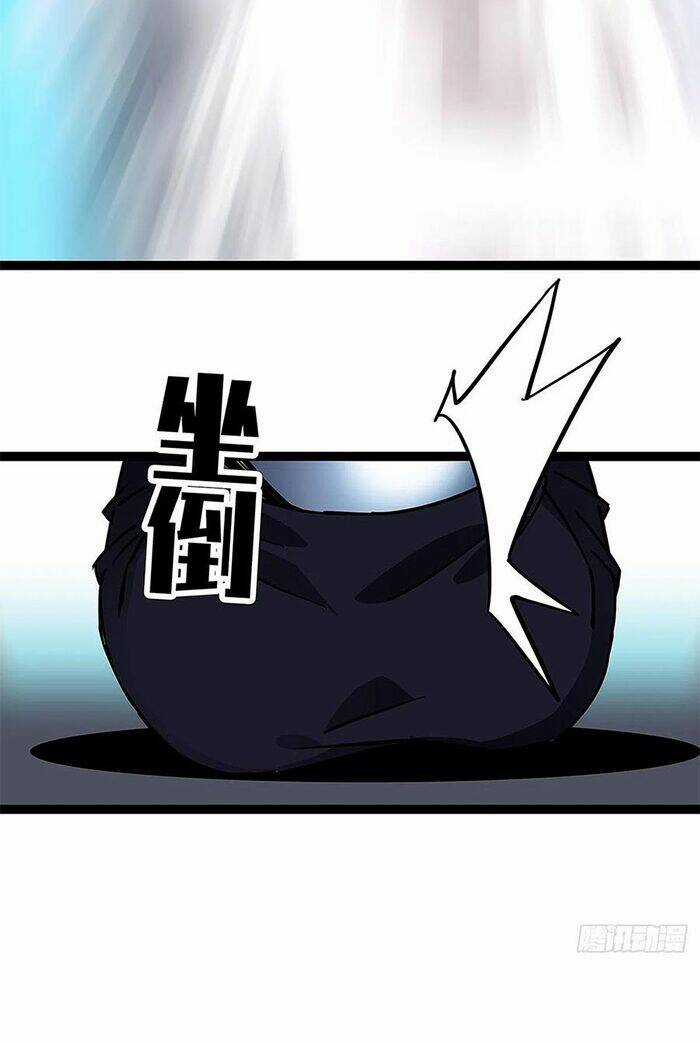 Bắt Đầu Vùng Dậy Từ Việc Chơi Game Nghiêm Túc Chapter 21 trang 35