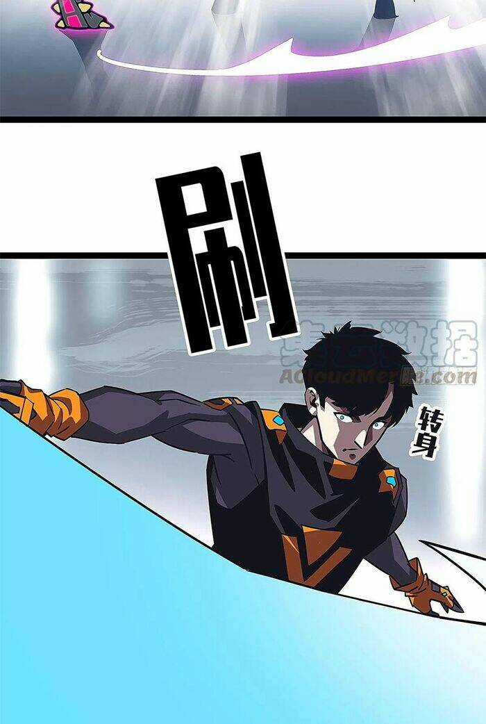 Bắt Đầu Vùng Dậy Từ Việc Chơi Game Nghiêm Túc Chapter 21 trang 43