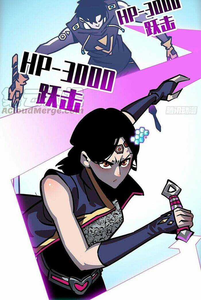 Bắt Đầu Vùng Dậy Từ Việc Chơi Game Nghiêm Túc Chapter 21 trang 46