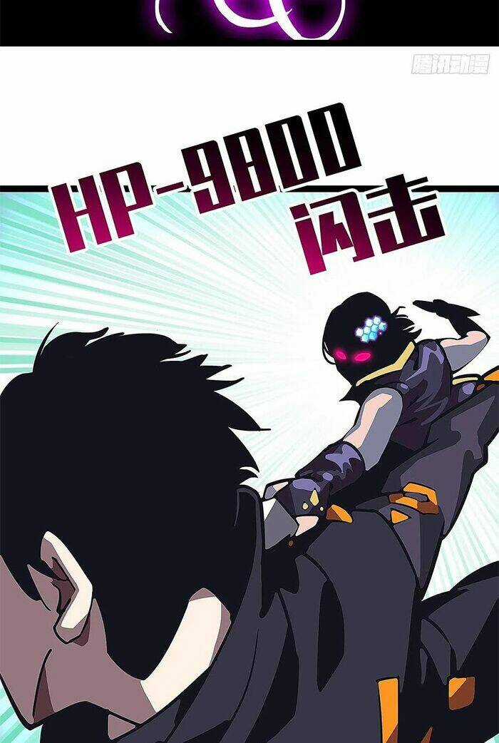 Bắt Đầu Vùng Dậy Từ Việc Chơi Game Nghiêm Túc Chapter 21 trang 54