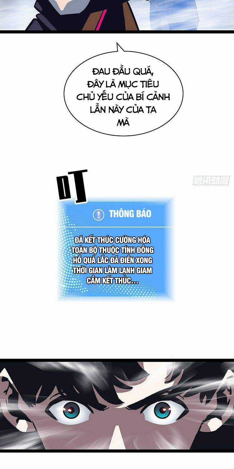 Bắt Đầu Vùng Dậy Từ Việc Chơi Game Nghiêm Túc Chapter 22 trang 12