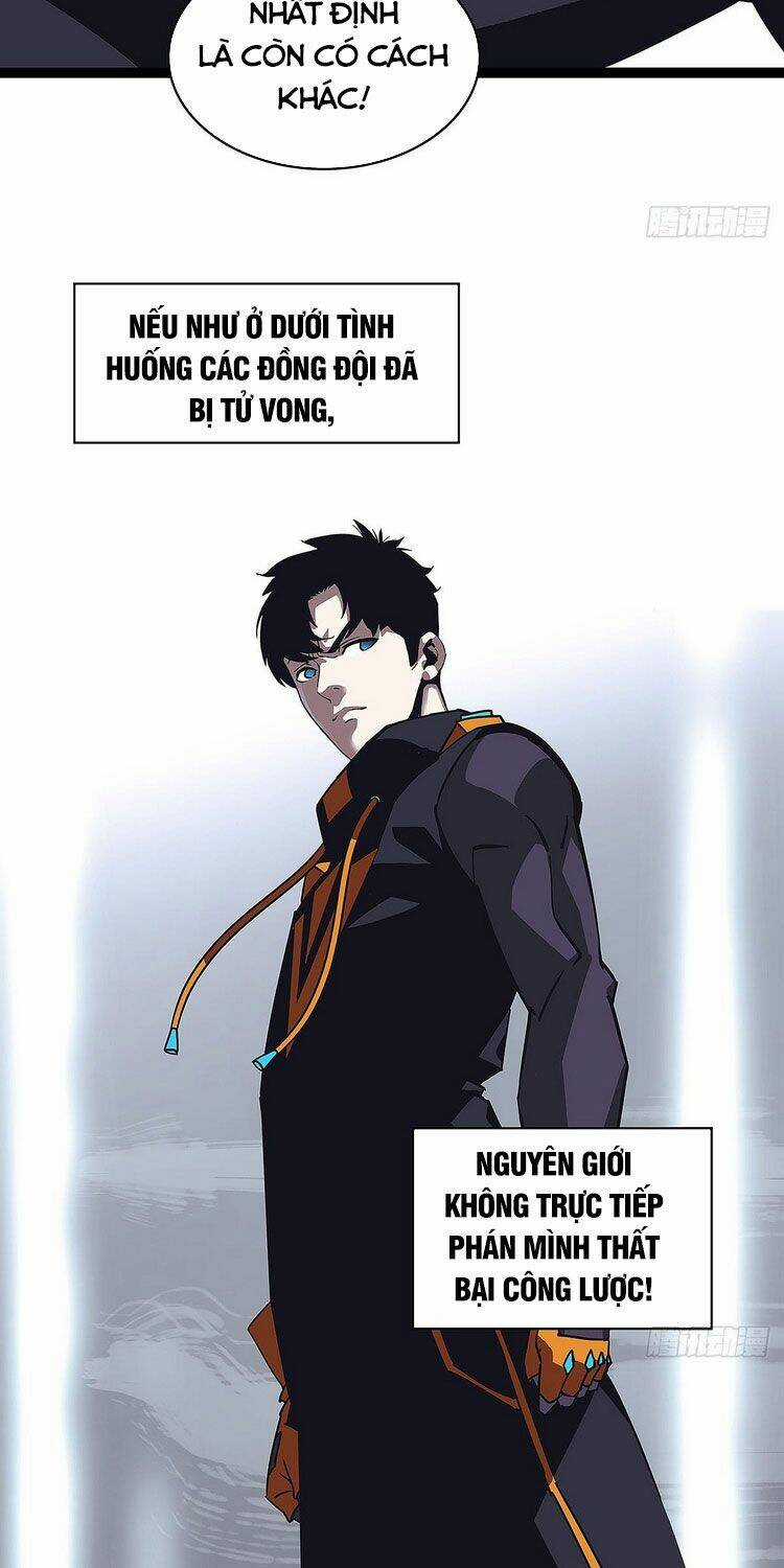 Bắt Đầu Vùng Dậy Từ Việc Chơi Game Nghiêm Túc Chapter 22 trang 30