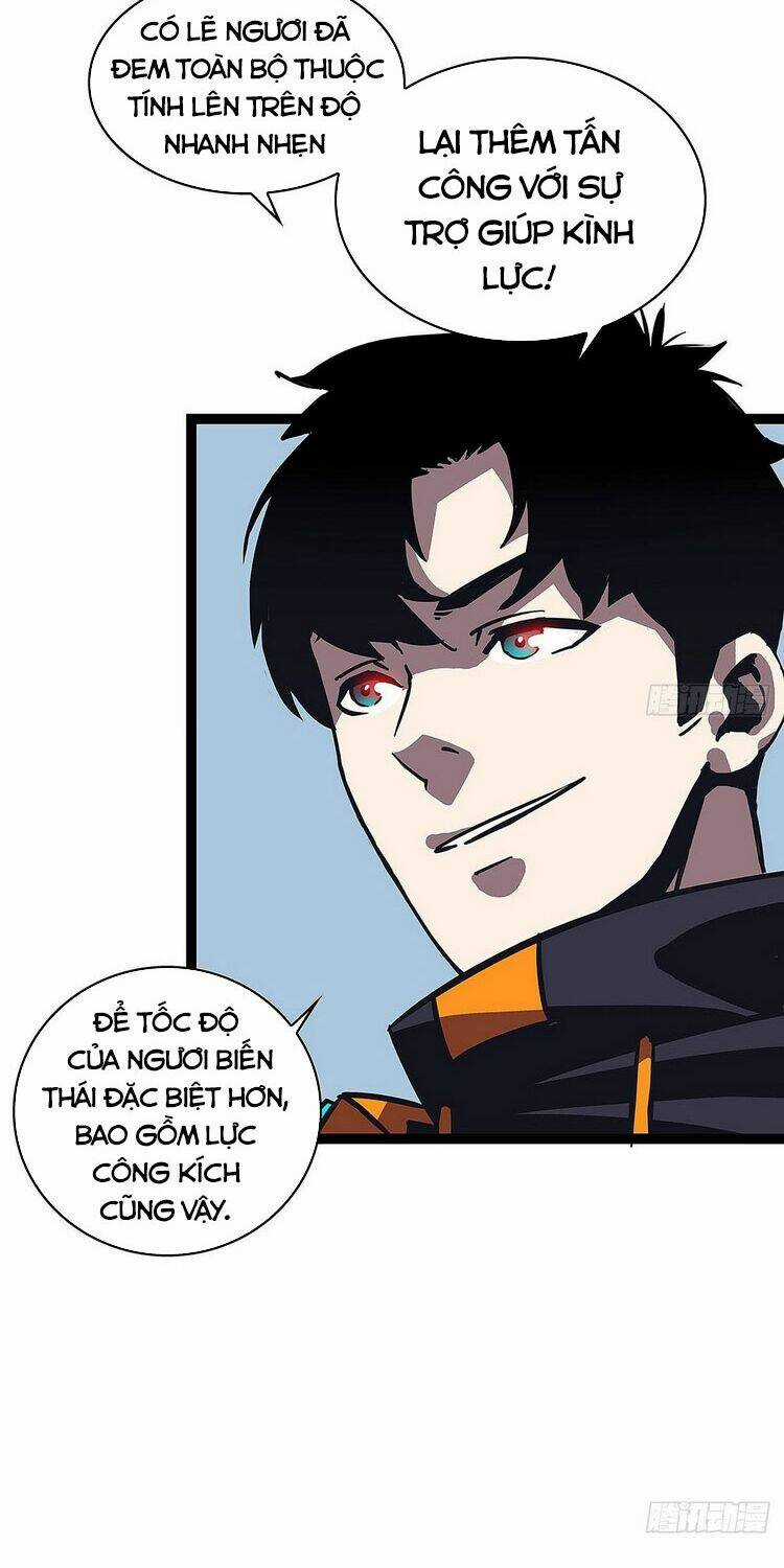 Bắt Đầu Vùng Dậy Từ Việc Chơi Game Nghiêm Túc Chapter 22 trang 5