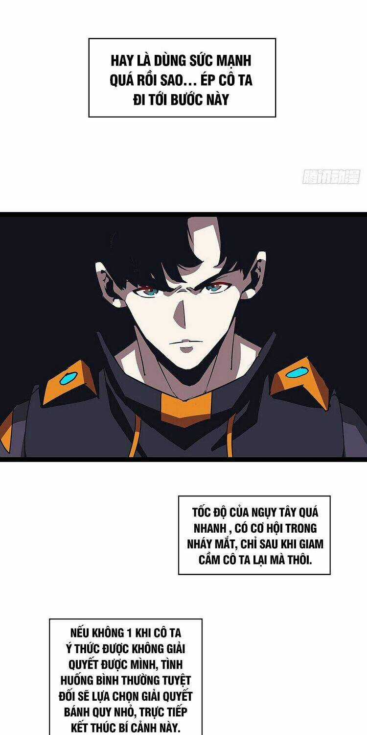 Bắt Đầu Vùng Dậy Từ Việc Chơi Game Nghiêm Túc Chapter 22 trang 9