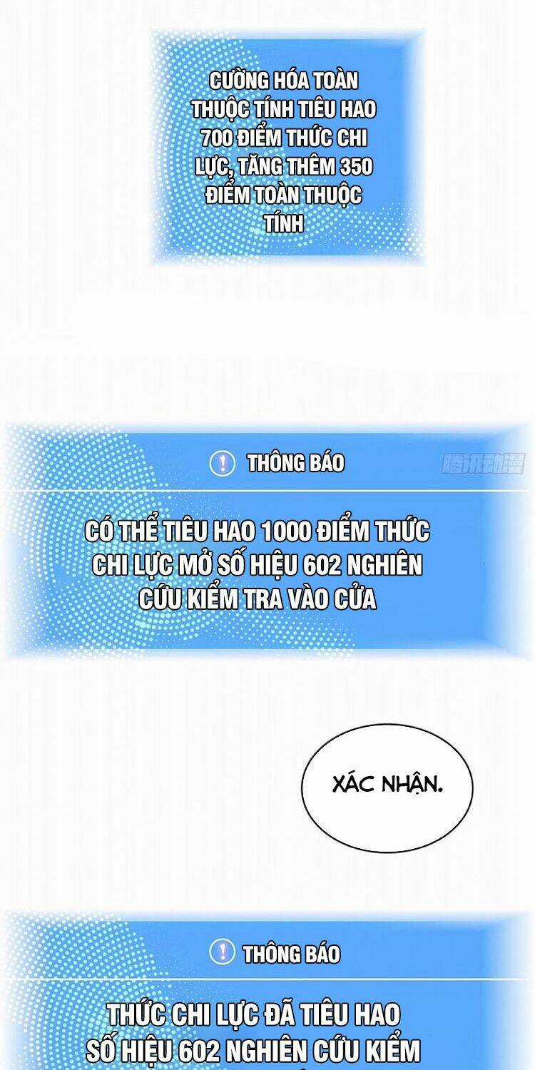 Bắt Đầu Vùng Dậy Từ Việc Chơi Game Nghiêm Túc Chapter 23 trang 11