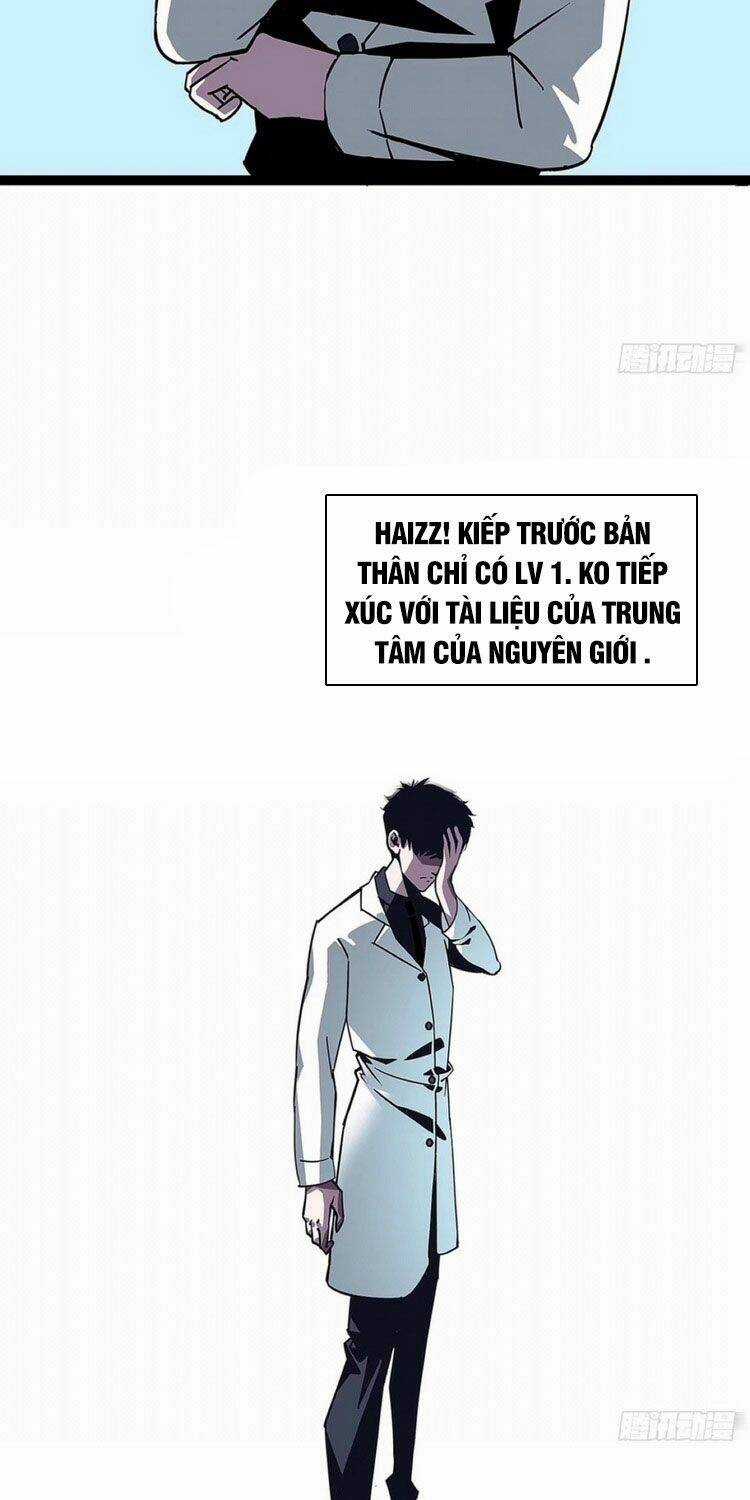 Bắt Đầu Vùng Dậy Từ Việc Chơi Game Nghiêm Túc Chapter 23 trang 27