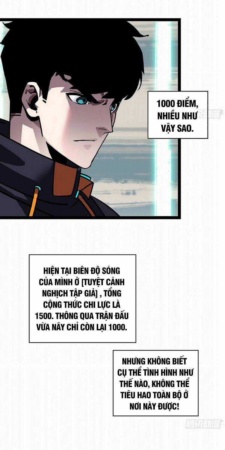 Bắt Đầu Vùng Dậy Từ Việc Chơi Game Nghiêm Túc Chapter 23 trang 9