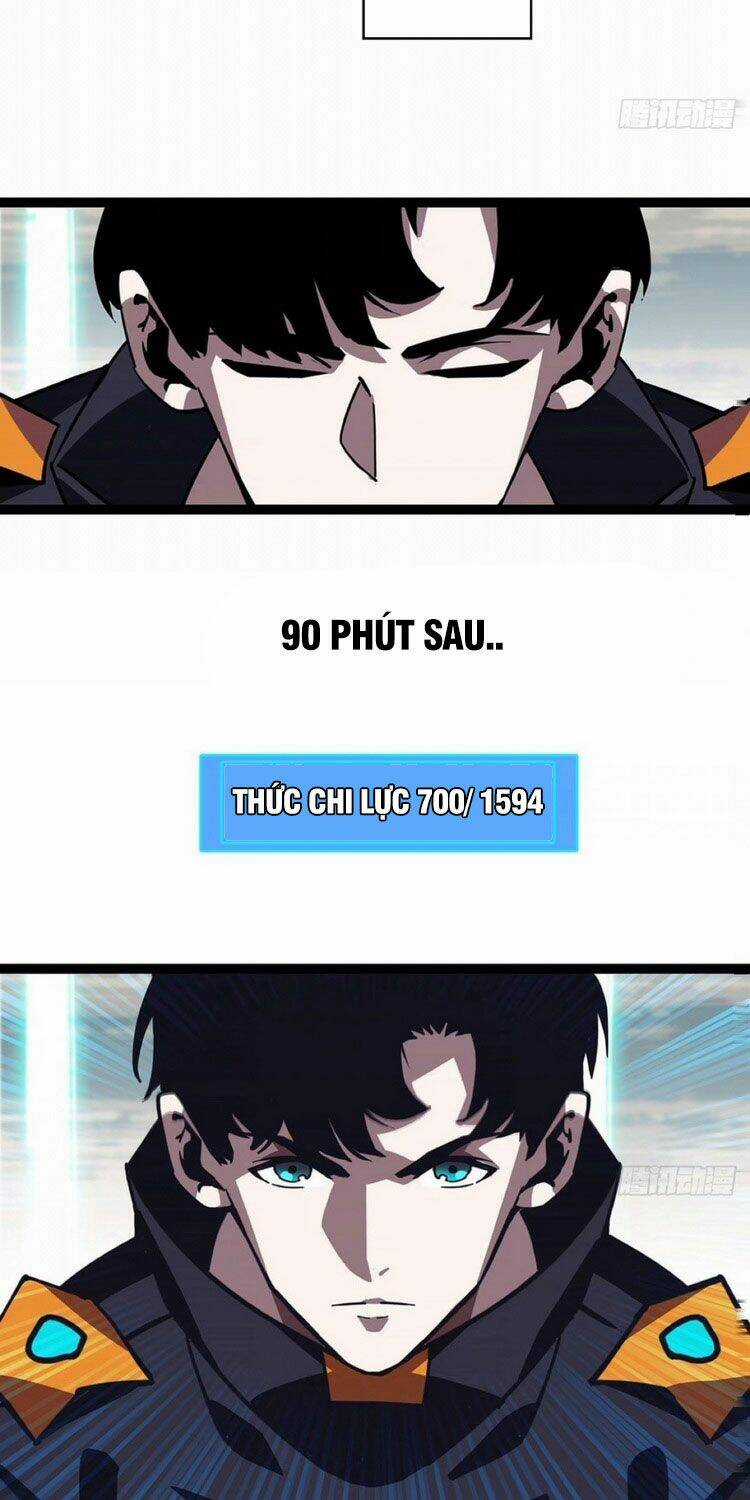 Bắt Đầu Vùng Dậy Từ Việc Chơi Game Nghiêm Túc Chapter 24 trang 2