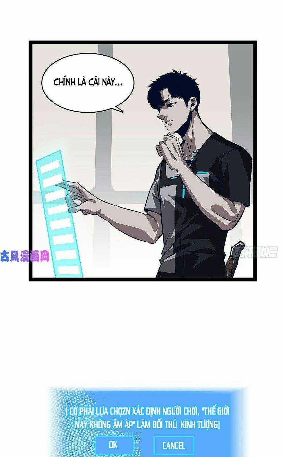 Bắt Đầu Vùng Dậy Từ Việc Chơi Game Nghiêm Túc Chapter 3 trang 17