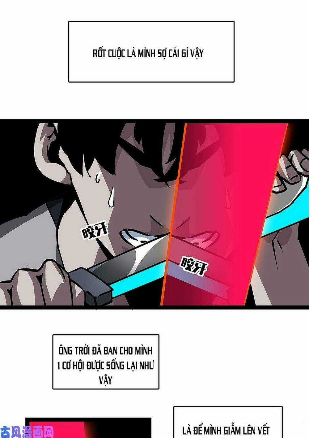 Bắt Đầu Vùng Dậy Từ Việc Chơi Game Nghiêm Túc Chapter 3 trang 36