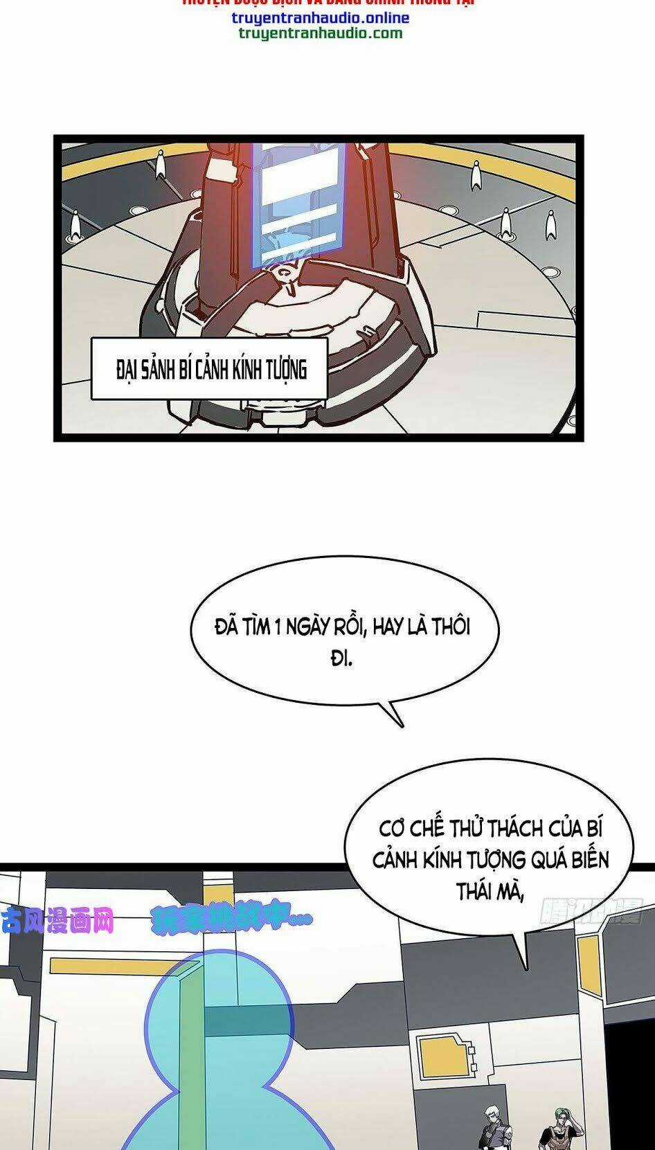 Bắt Đầu Vùng Dậy Từ Việc Chơi Game Nghiêm Túc Chapter 3 trang 44