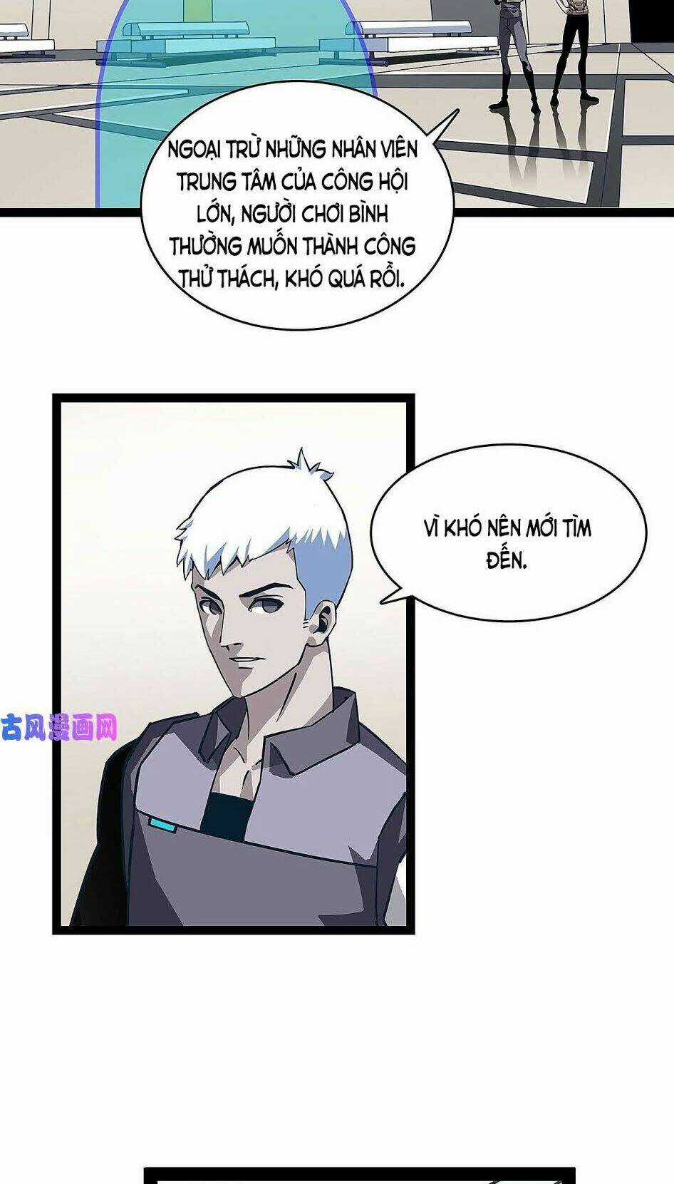 Bắt Đầu Vùng Dậy Từ Việc Chơi Game Nghiêm Túc Chapter 3 trang 45