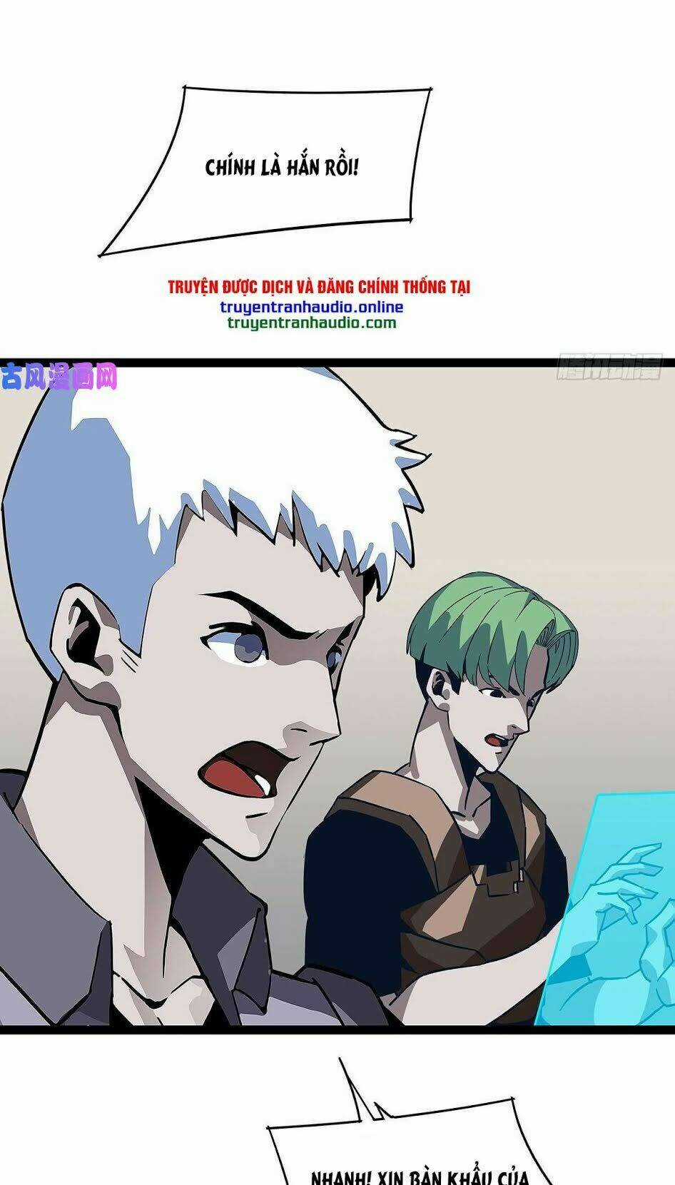 Bắt Đầu Vùng Dậy Từ Việc Chơi Game Nghiêm Túc Chapter 3 trang 48