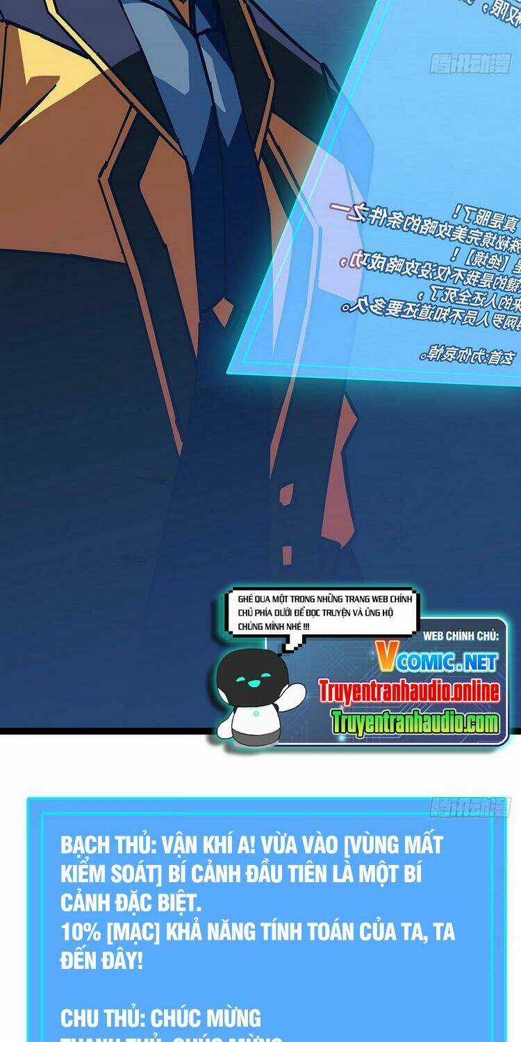 Bắt Đầu Vùng Dậy Từ Việc Chơi Game Nghiêm Túc Chapter 31 trang 24