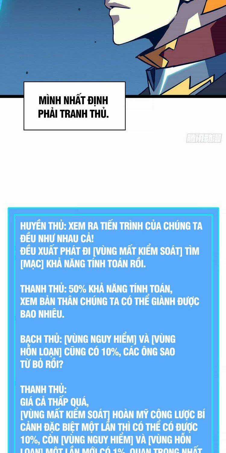 Bắt Đầu Vùng Dậy Từ Việc Chơi Game Nghiêm Túc Chapter 31 trang 28