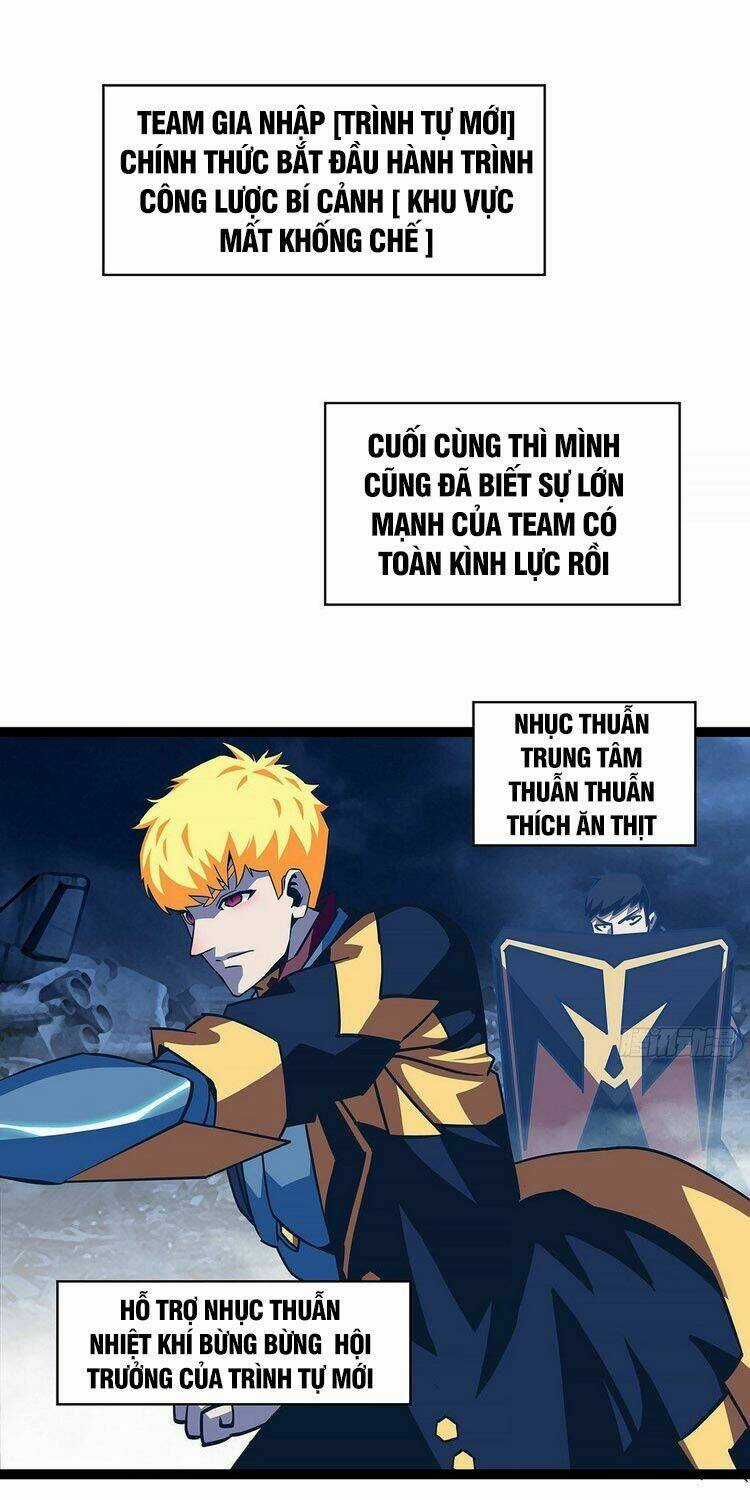 Bắt Đầu Vùng Dậy Từ Việc Chơi Game Nghiêm Túc Chapter 32 trang 0