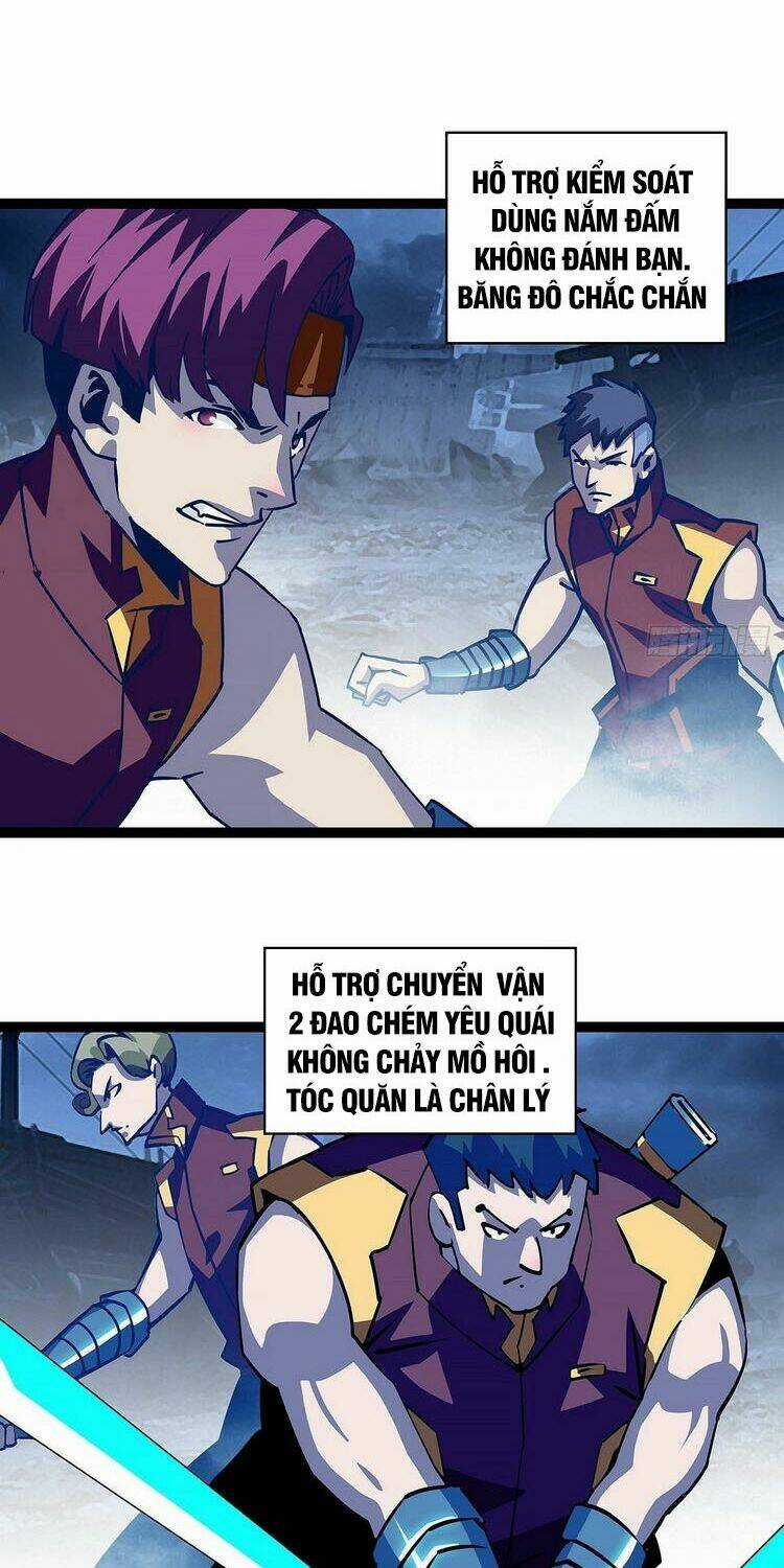 Bắt Đầu Vùng Dậy Từ Việc Chơi Game Nghiêm Túc Chapter 32 trang 1