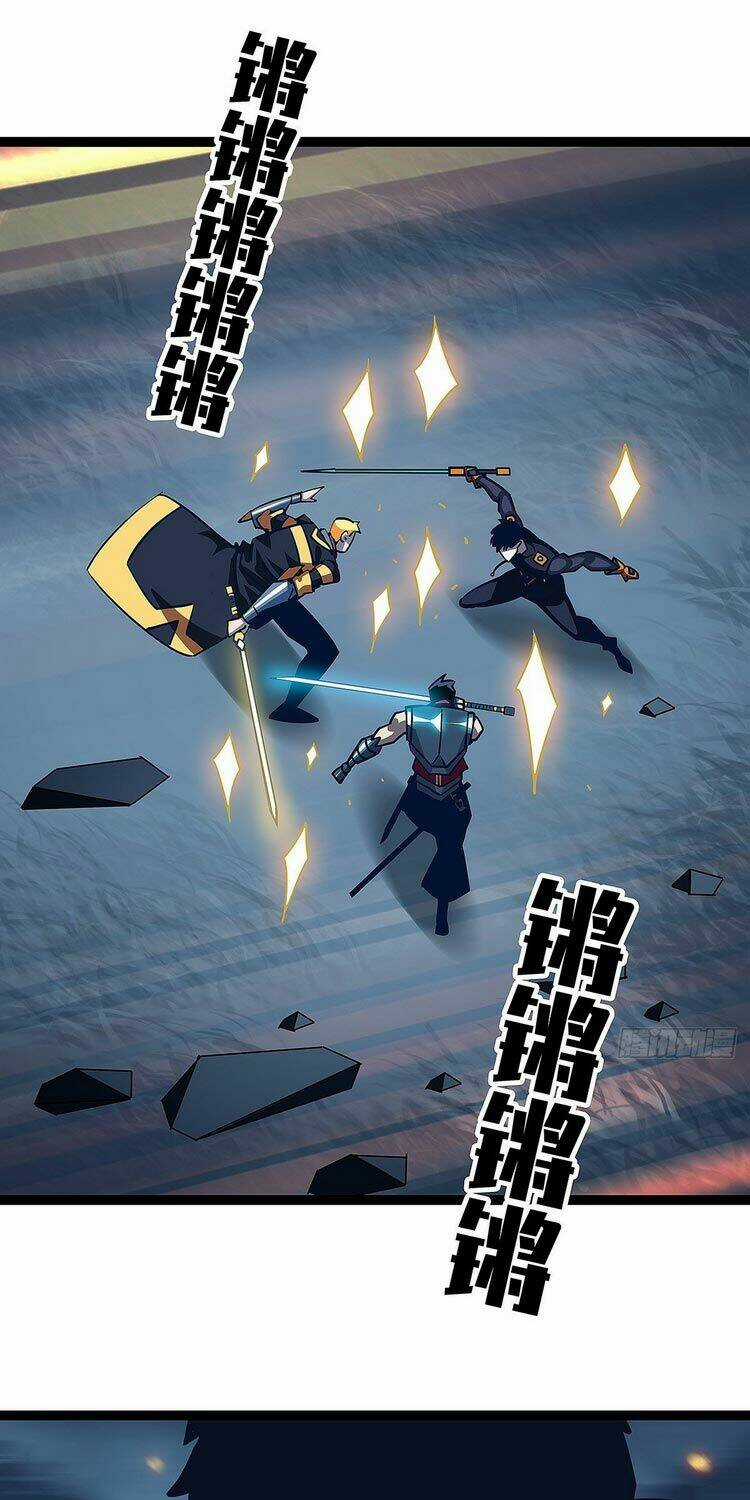 Bắt Đầu Vùng Dậy Từ Việc Chơi Game Nghiêm Túc Chapter 37 trang 0