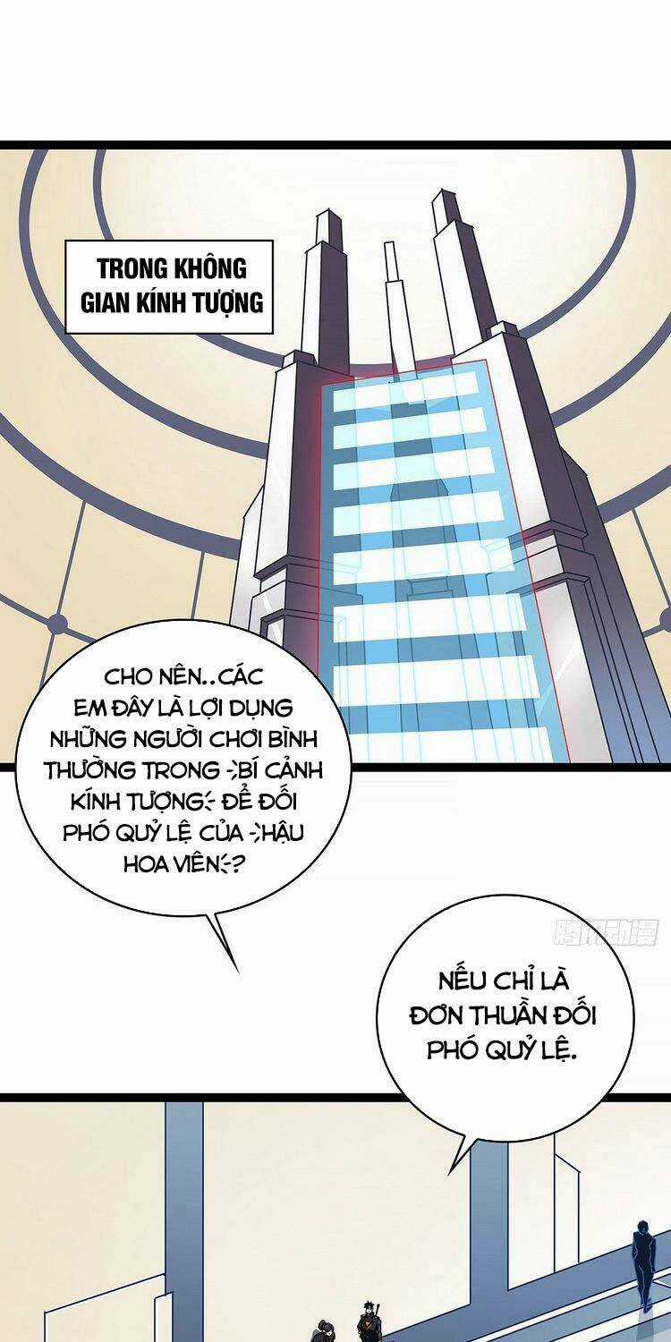 Bắt Đầu Vùng Dậy Từ Việc Chơi Game Nghiêm Túc Chapter 43 trang 0