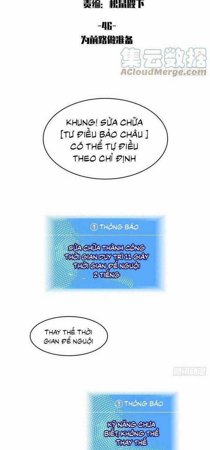 Bắt Đầu Vùng Dậy Từ Việc Chơi Game Nghiêm Túc Chapter 46 trang 1