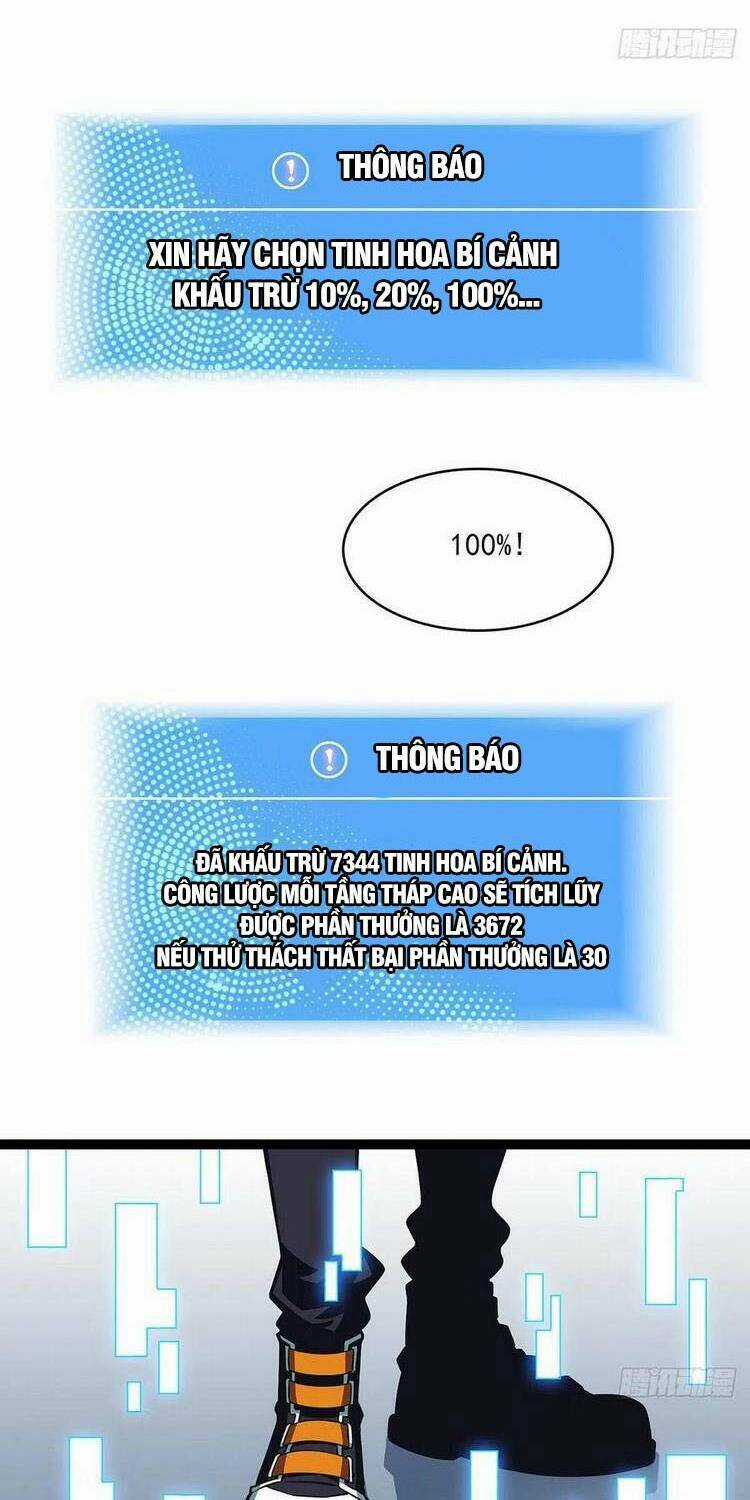 Bắt Đầu Vùng Dậy Từ Việc Chơi Game Nghiêm Túc Chapter 47 trang 1