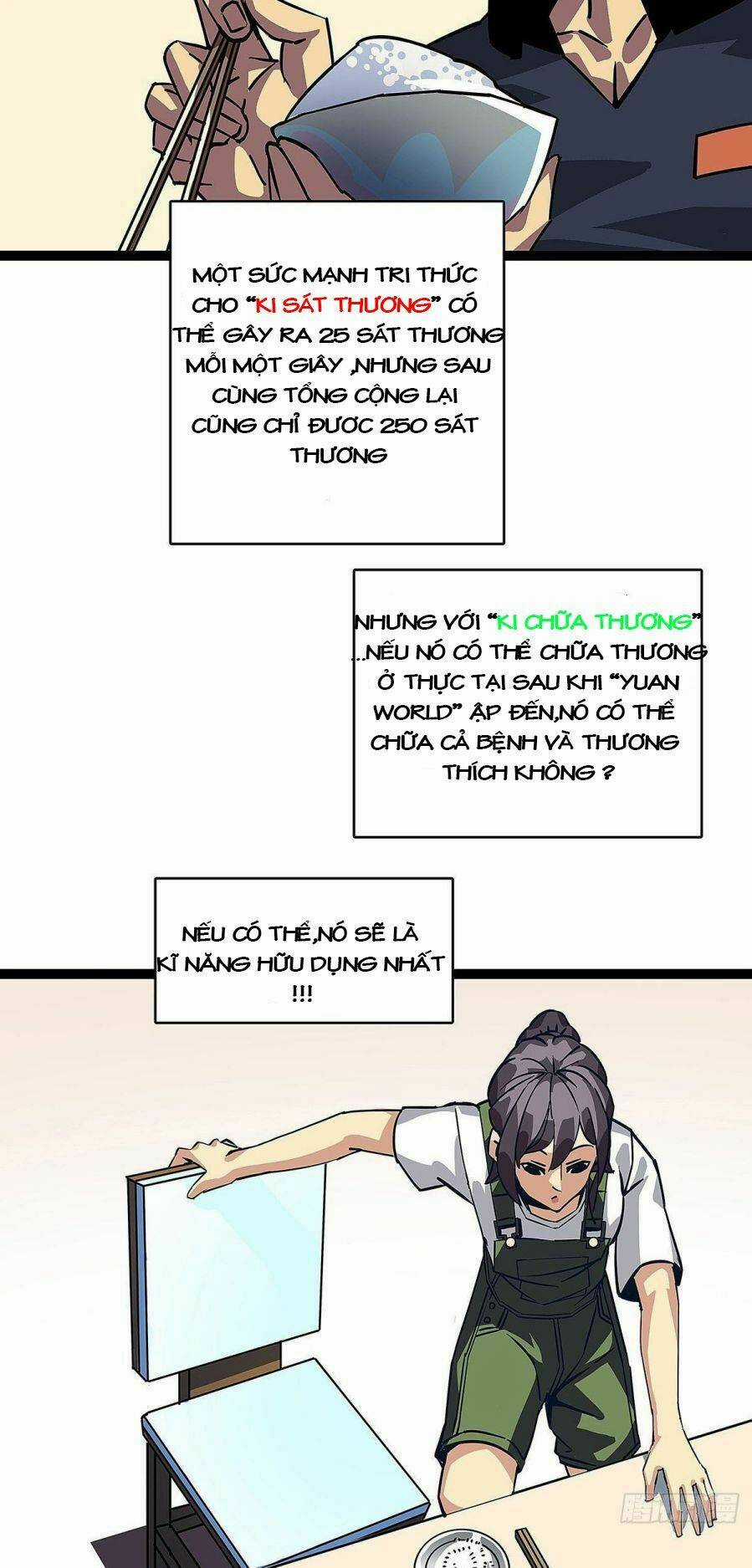 Bắt Đầu Vùng Dậy Từ Việc Chơi Game Nghiêm Túc Chapter 5 trang 11