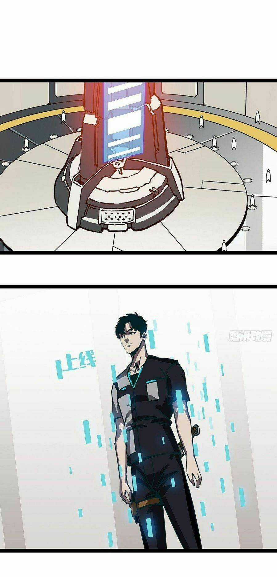 Bắt Đầu Vùng Dậy Từ Việc Chơi Game Nghiêm Túc Chapter 5 trang 25