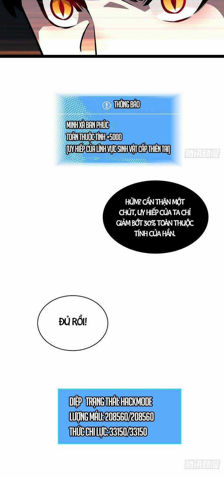 Bắt Đầu Vùng Dậy Từ Việc Chơi Game Nghiêm Túc Chapter 53 trang 1