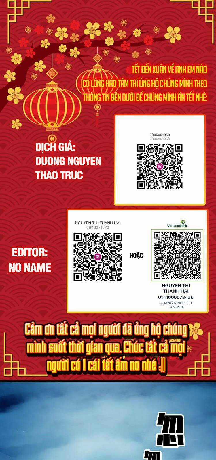 Bắt Đầu Vùng Dậy Từ Việc Chơi Game Nghiêm Túc Chapter 60 trang 0