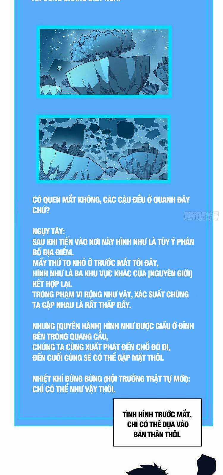 Bắt Đầu Vùng Dậy Từ Việc Chơi Game Nghiêm Túc Chapter 62 trang 1