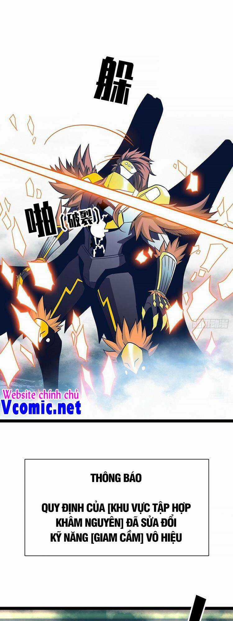 Bắt Đầu Vùng Dậy Từ Việc Chơi Game Nghiêm Túc Chapter 69 trang 0